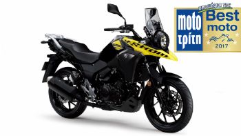 Παρουσίαση Suzuki V-Strom 250